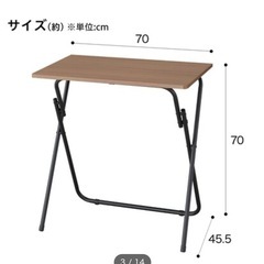 ニトリ　折りたたみテーブル お値段以上♪幅70高さ70cm ミドルブラウンの画像