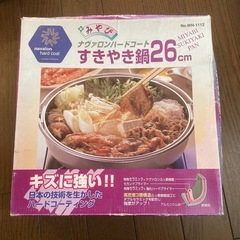①すきやき鍋②煮る・揚げる・蒸すの3役鍋　2個セットの画像