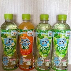Qoo ジュース 4本セット