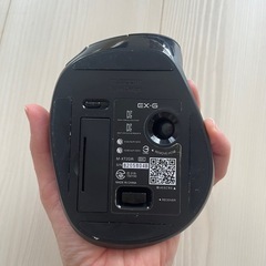 トラックボール　マウスの画像