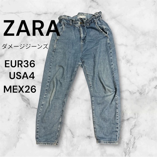 🩵ZARA ダメージジーンズ レディース🩵 (Riri) 土浦のパンツ