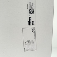 [お渡し先決定]IKEA 昇降デスク の画像