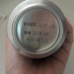 晴れ風の画像