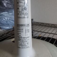 扇風機、5枚羽、動作確認済みの画像