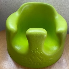 Bumbo バンボ