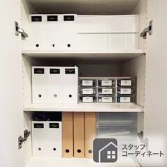 ニトリ レターケース ９個引き出し オールホワイト 収納 8732194の画像