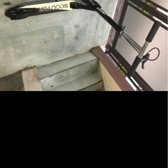 キックボード