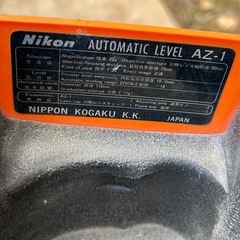 ニコン AZ1三脚付き
の画像