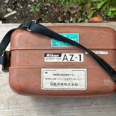ニコン AZ1三脚付き
の画像