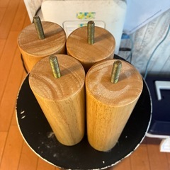 ベットの脚