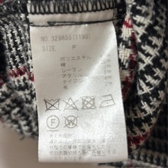 セシルマクビーの上着の画像