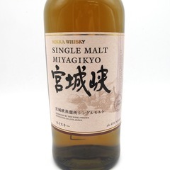 Nikka Whisky (ニッカウヰスキー) ウイスキー 宮城峡 シングルモルト ジャパニーズウイスキー 箱なし 700ml 45% 未開栓 店頭引取りのみ エルパプラス店 【セレブール福井エルパプラス店】の画像