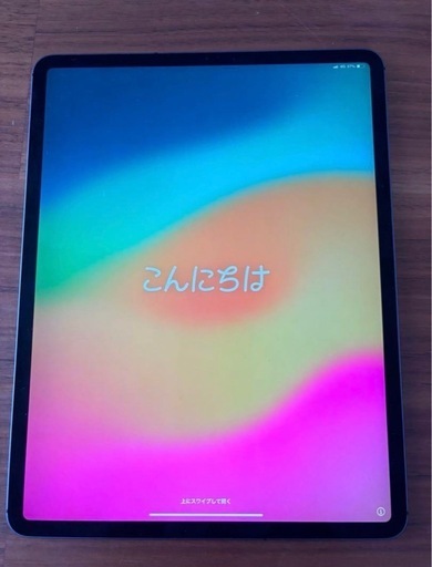 値下げ交渉可。iPad Pro (第3世代) 12.9インチ 64GB (ミスター