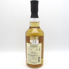 ウイスキー FAR EAST OF PEAT No.4 三郎丸蒸留所 ファーイーストオブピート ブレンデッドモルト 若鶴酒造 富山県 北陸のウイスキー 700ml 50% 未開栓 店頭引取りのみ エルパプラス店 【セレブール福井エルパプラス店】の画像