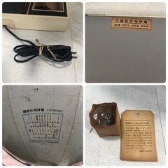 [八3996]講談社　地球儀　アンティーク　　コンセントで点灯して内側から光ります。  長さ　約32cm 高さ　約52cm 奥行　約40cm  本体…１周約104cm 重さ…1.5~2.0kgの画像