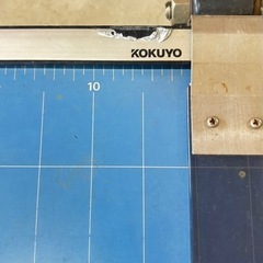  コクヨ（KOKUYO） 裁断機ペーパーカッターA3の画像