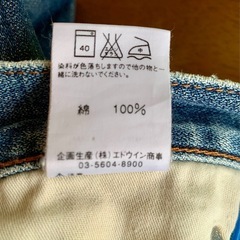 Wrangler メンズ ブーツカットデニムの画像