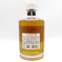 SUNTORY (サントリー) ウイスキー 響 JH JAPANESE HARMONY ジャパニーズハーモニー 箱なし ホログラムシールあり 700ml 43% 未開栓 店頭引取りのみ エルパプラス 【セレブール福井エルパプラス店】の画像