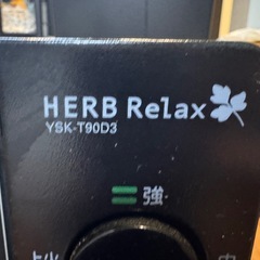 オーブントースターの画像