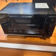 オーブントースター