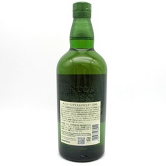SUNTORY (サントリー) ウイスキー 白州NV ノンヴィンテージ 箱なし ジャパニーズウイスキー 700ml 43% 未開栓 店頭引取りのみ エルパプラス  【セレブール福井エルパプラス店】の画像