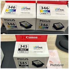 カラー2➕ブラック1 三個セット キャノンプリンターTS3330...