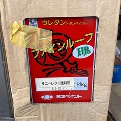 ファインルーフ　塗料　
