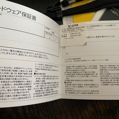 美品！POCKETALK S ゴールド グローバル通信モデル PTSGGの画像