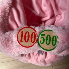 【美品】ハム　ファンキャップの画像