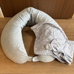 抱き枕　授乳クッション（変えカバー1枚付）