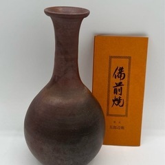 備前焼　吾郎辺衛　花入　花瓶　箱付き　華道　茶道 陶芸家物　一輪挿しの画像