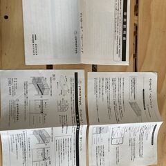 大和屋　赤ちゃん用ベビーベッド　そいねーる soinel 布団セ...