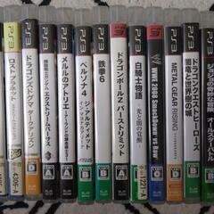 PS3のソフトの画像