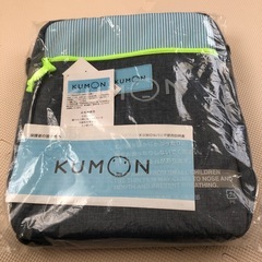 公文　KUMONバッグ