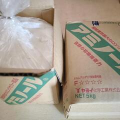 【未開封】壁紙クロス50m＋壁紙用糊アミノールの画像