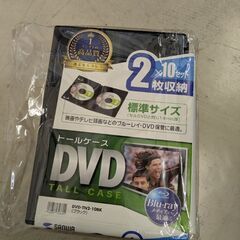 DVDケース