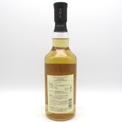 ウイスキー FAR EAST OF PEAT No.5 三郎丸蒸留所 ファーイーストオブピート ブレンデッドモルト 若鶴酒造 富山県 北陸のウイスキー 700ml 50% 未開栓 店頭引取りのみ 福井やしろ店  【セレブール福井エルパプラス店】の画像