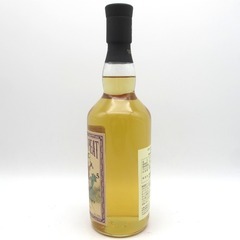 ウイスキー FAR EAST OF PEAT No.5 三郎丸蒸留所 ファーイーストオブピート ブレンデッドモルト 若鶴酒造 富山県 北陸のウイスキー 700ml 50% 未開栓 店頭引取りのみ 福井やしろ店  【セレブール福井エルパプラス店】の画像