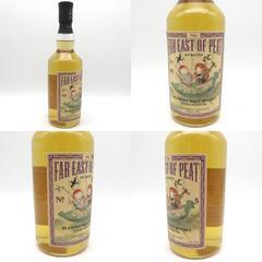 ウイスキー FAR EAST OF PEAT No.5 三郎丸蒸留所 ファーイーストオブピート ブレンデッドモルト 若鶴酒造 富山県 北陸のウイスキー 700ml 50% 未開栓 店頭引取りのみ 福井やしろ店  【セレブール福井エルパプラス店】の画像
