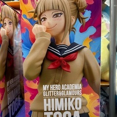 僕のヒーローアカデミア　HIMIKO  TOGA ①の画像