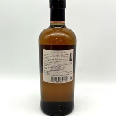 Nikka Whisky (ニッカウヰスキー) ウイスキー カフェグレーン COFFEY GRAIN シングルグレーン 宮城峡蒸留所 カフェ式連続式蒸留機 ジャパニーズウイスキー 箱なし 700ml 45% 未開栓 店頭引取りのみ エルパプラス店 【セレブール福井エルパプラス店】の画像