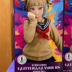 僕のヒーローアカデミア　HIMIKO  TOGA ②の画像