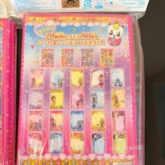 たっぷりメモセット10冊　パピネスチャージプリキュア　シール付きの画像