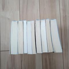 内田康夫　文庫本　13冊の画像