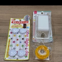 【新品】らくらくミルクアタッチメントII