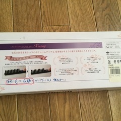 コームアイロン　クッシーの画像