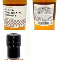 Nikka Whisky (ニッカウヰスキー) ウイスキー ニッカザグレーン NIKKA THE GRAIN ブレンデッドジャパニーズグレーンウイスキー 箱なし 700ml 48% 未開栓 店頭引取りのみ エルパプラス店 【セレブール福井エルパプラス店】の画像