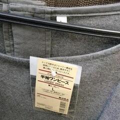 0421-079 無印良品　ワンピースの画像