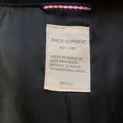 BACK NUMBER フード付きネイビーコートの画像