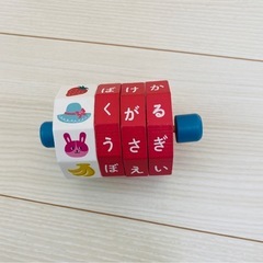 知育おもちゃ✨新品